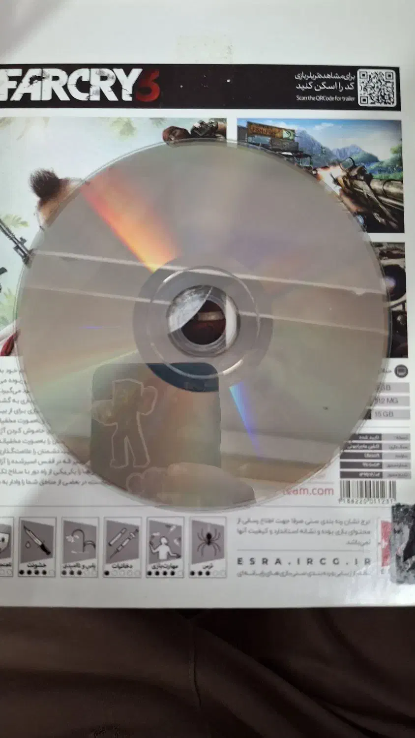 بازی FARGRY3|کنسول، بازی ویدئویی و آنلاین|تبریز, |دیوار