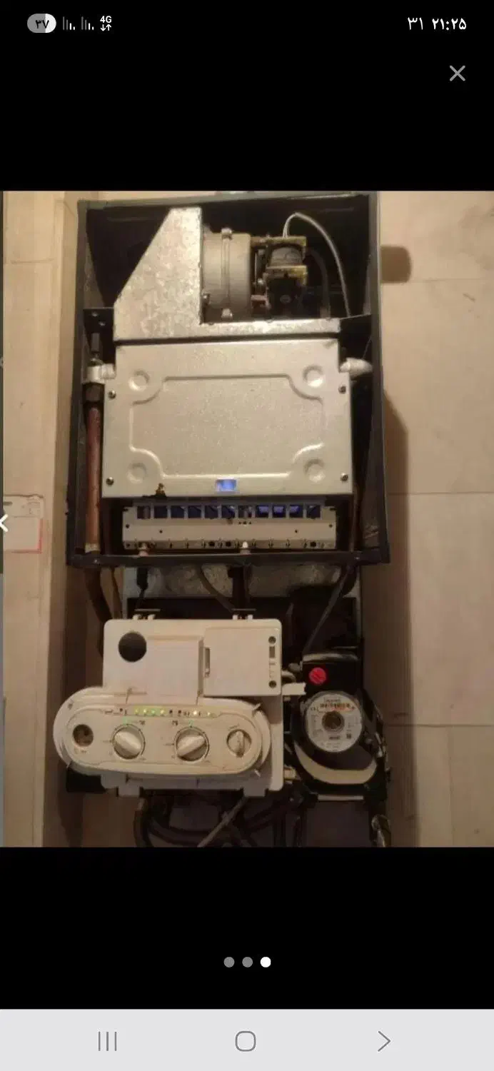 تعمیر پکیج، آبگرمکن، بخاری پمپ آب در شاهین شهر|خدمات پیشه و مهارت|شاهینشهر, عطار|دیوار