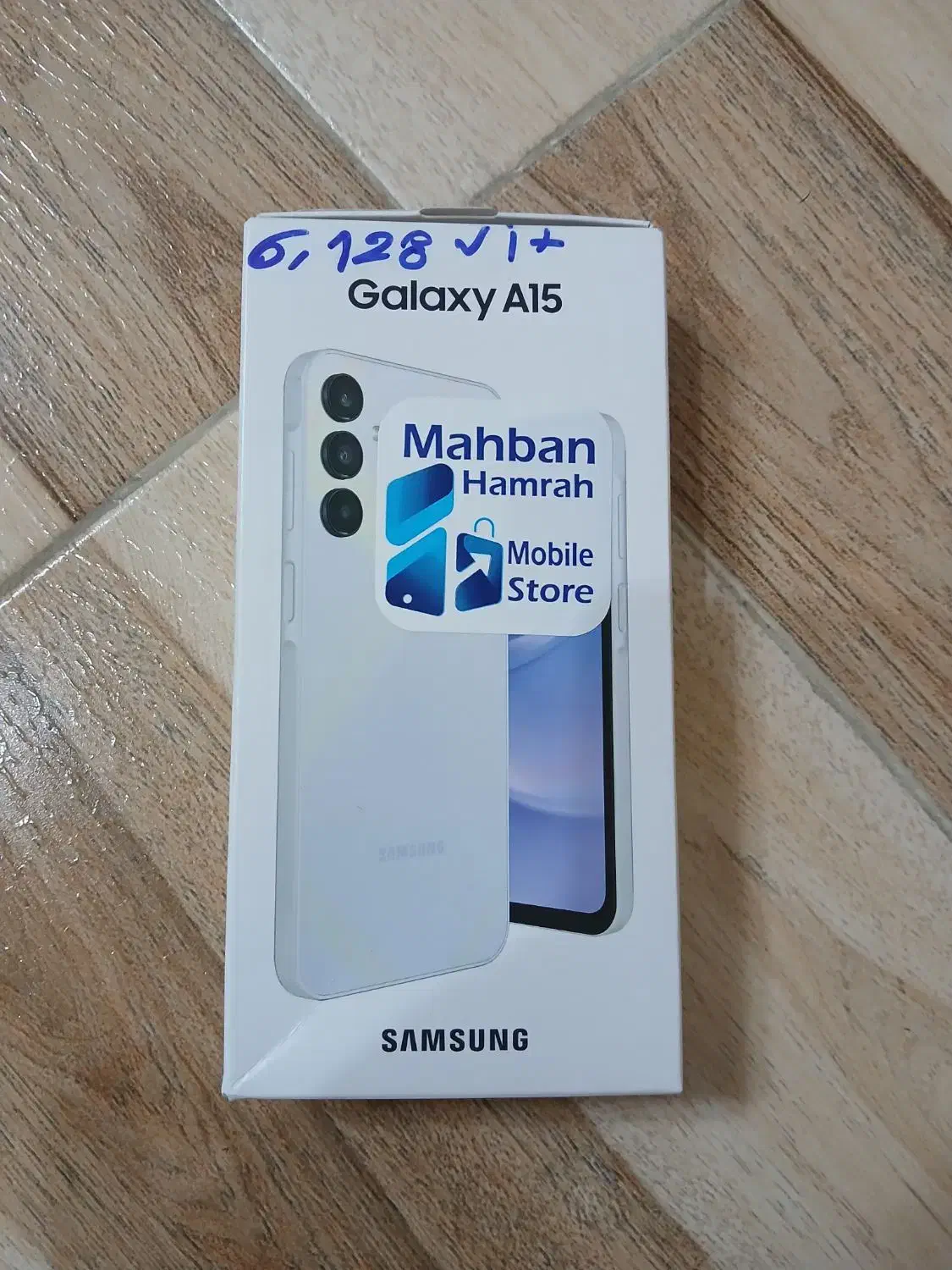 سامسونگ A15 ram 6 128 gig|موبایل|تهران, مشیریه|دیوار