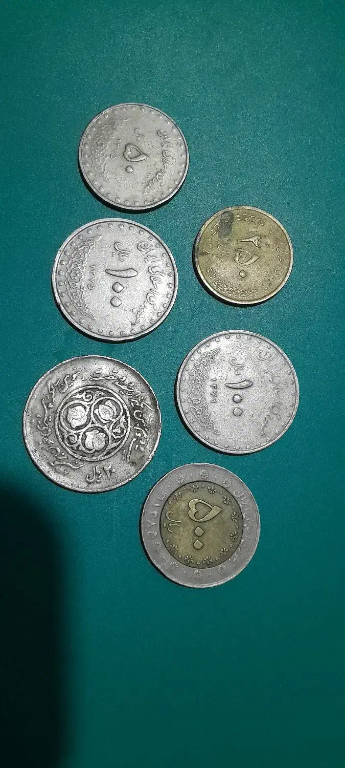 فروش سکه|کلکسیون سکه، تمبر، اسکناس|خوی, |دیوار