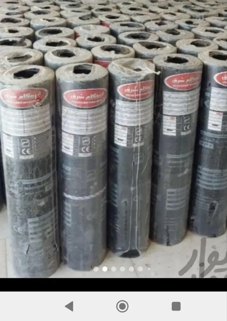 ایزوگام شرق مشهد|خدمات پیشه و مهارت|مشهد, جاهد شهر|دیوار