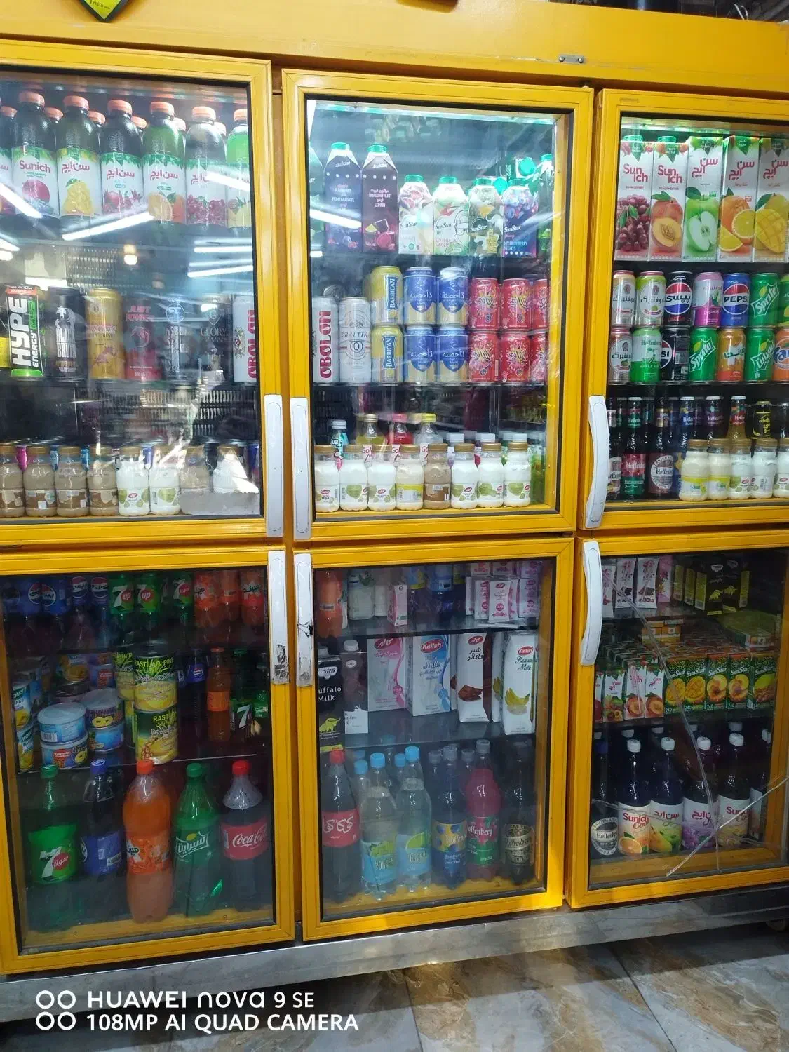 یخچال ویترینی مغازه|فروشگاه و مغازه|اهواز, کمپلو شمالی|دیوار