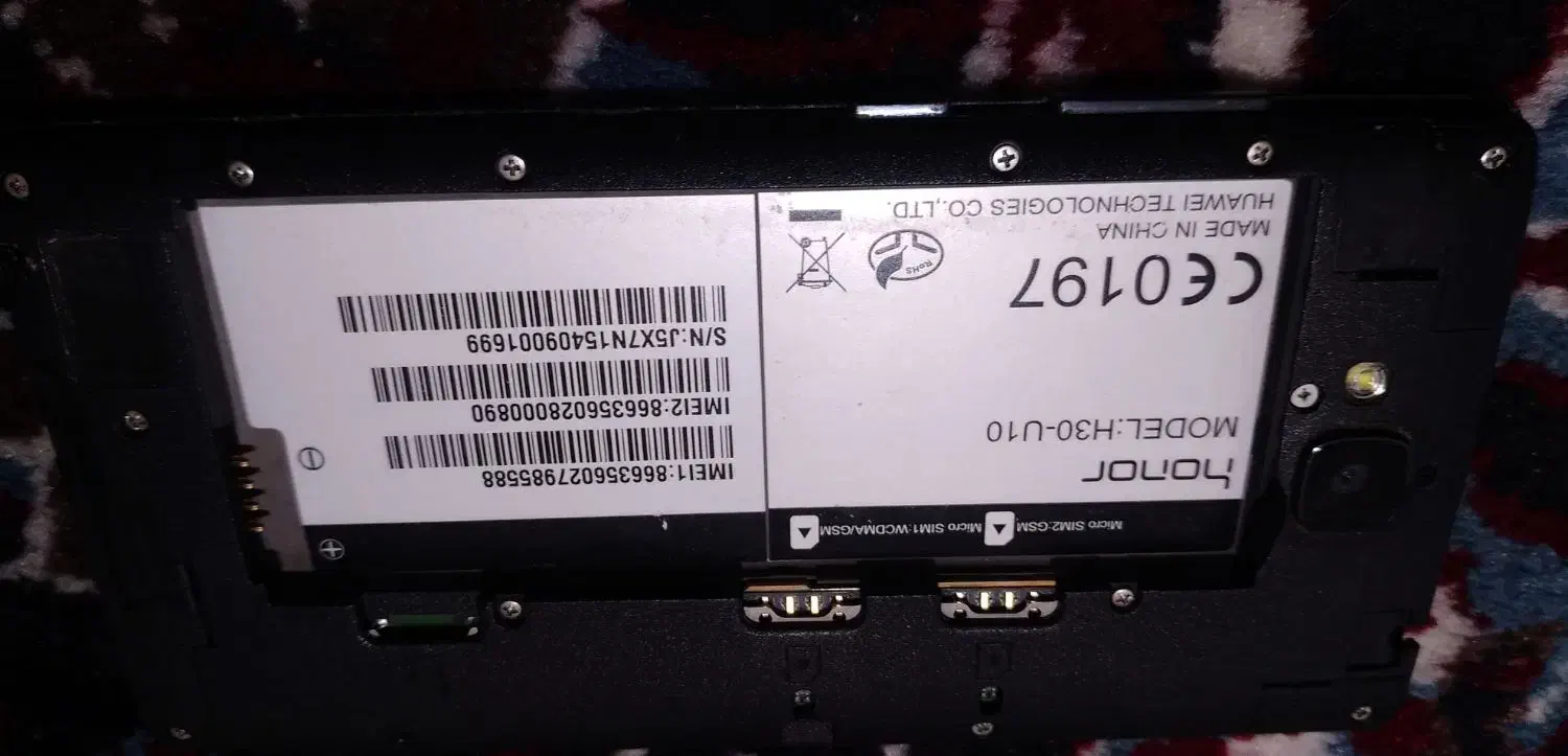 گوشی|موبایل|قم, ارم|دیوار