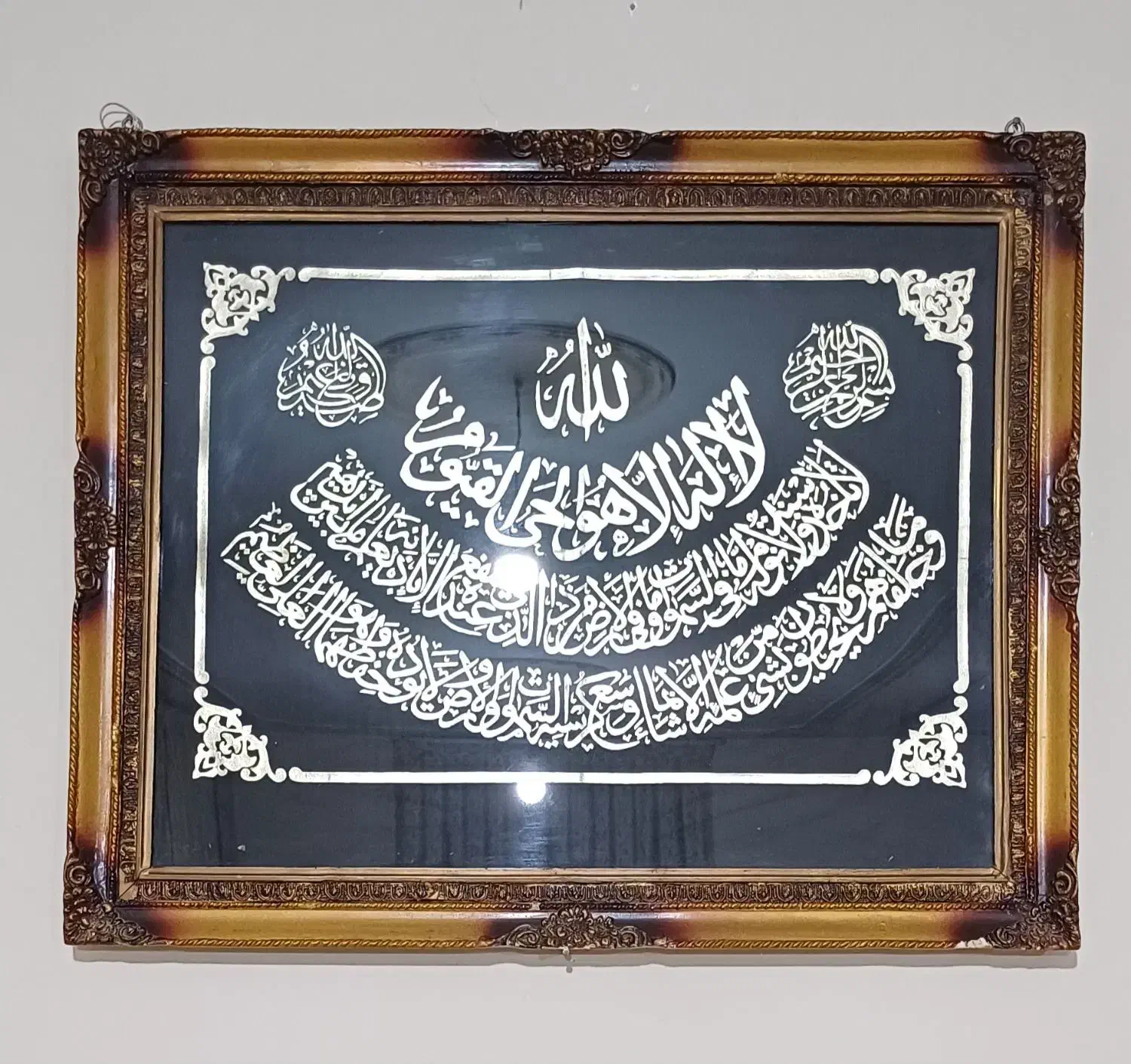 ساعت و تابلو|ساعت دیواری و تزئینی|خرم‌آباد, |دیوار