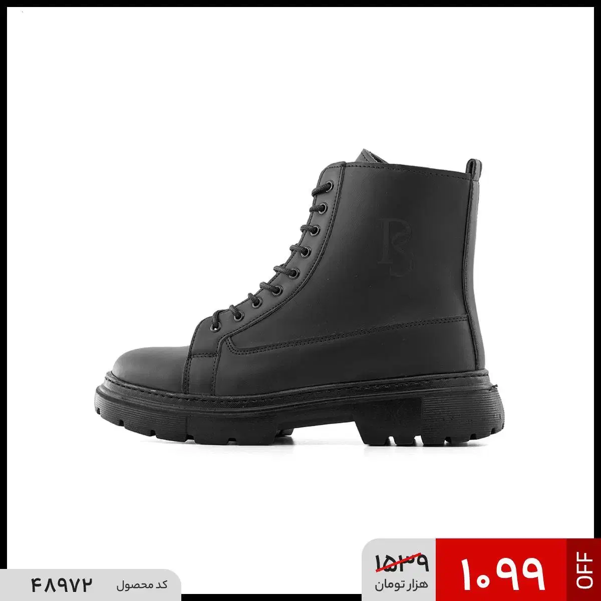 نیم بوت|کیف، کفش، کمربند|فسا, |دیوار