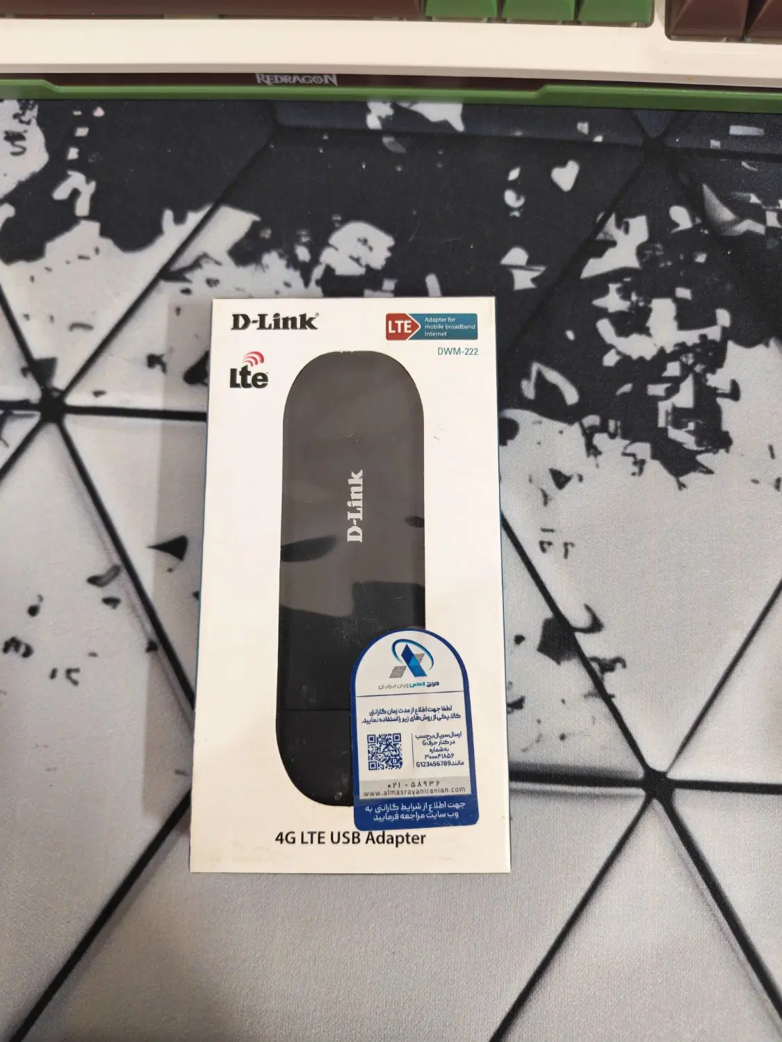 مودم 4g/LTE D-Link|مودم و تجهیزات شبکه|اصفهان, برازنده|دیوار