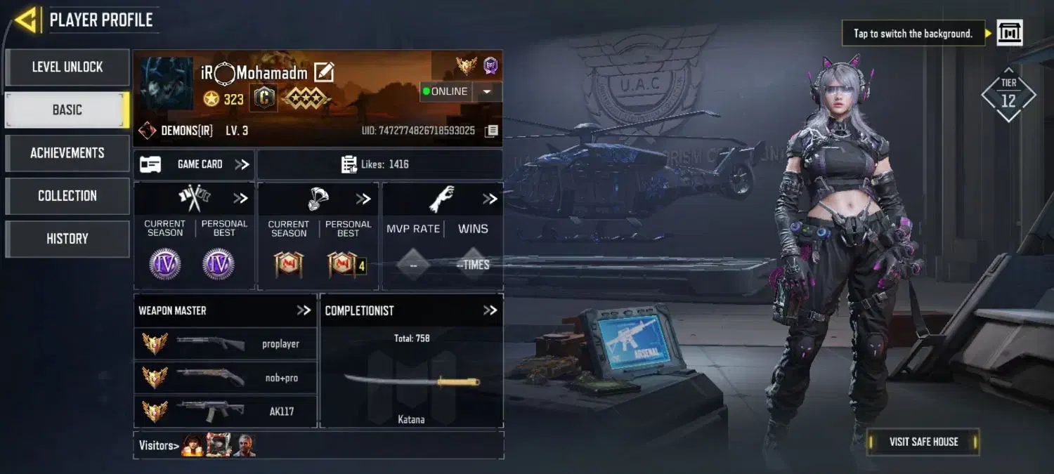 اکانت کالاف دیوتی تک سیو ریژن هند|کنسول، بازی ویدئویی و آنلاین|باشتین, |دیوار