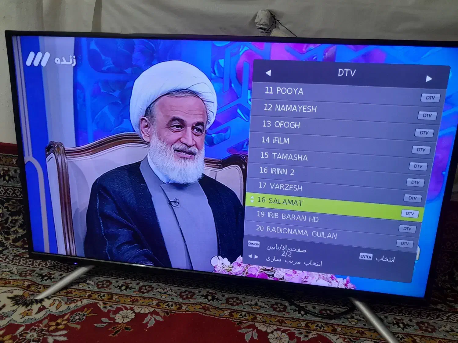 تلویزیون ۴۰ LED فول اچ دی سونیا در حد نو|تلویزیون و پروژکتور|رشت, کوی فکوری|دیوار