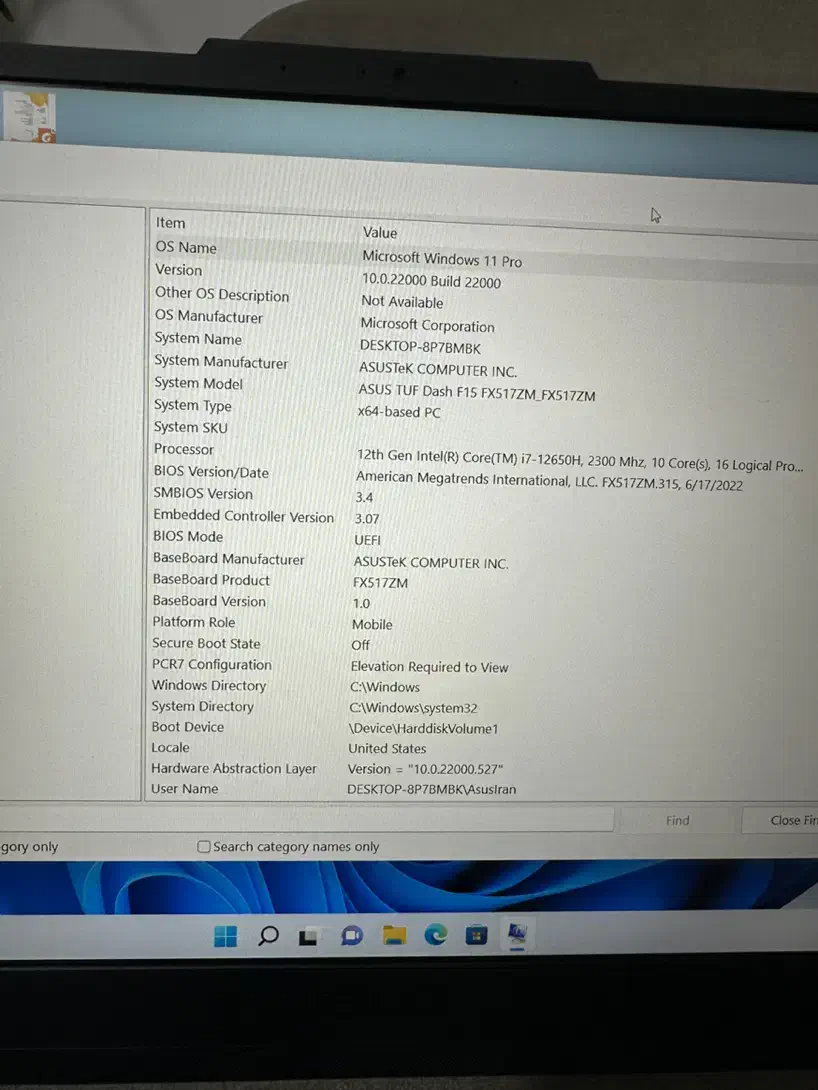 لپ تاپ ایسوس تاف f15 گیمینگ|رایانه همراه|تهران, نیروی هوایی (پیروزی)|دیوار