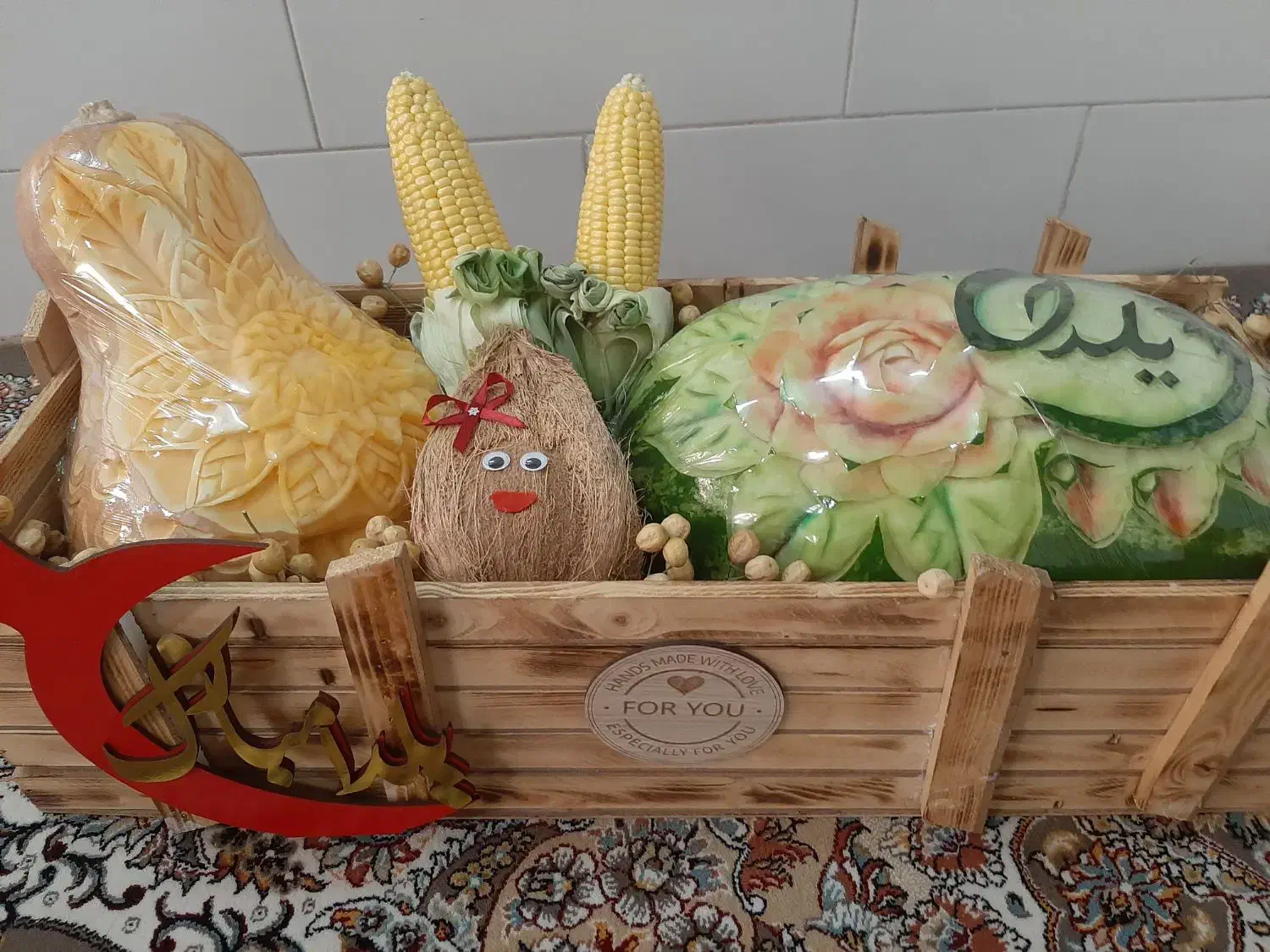 یلدایی عروس|خدمات پذیرایی، مراسم|اراک, |دیوار