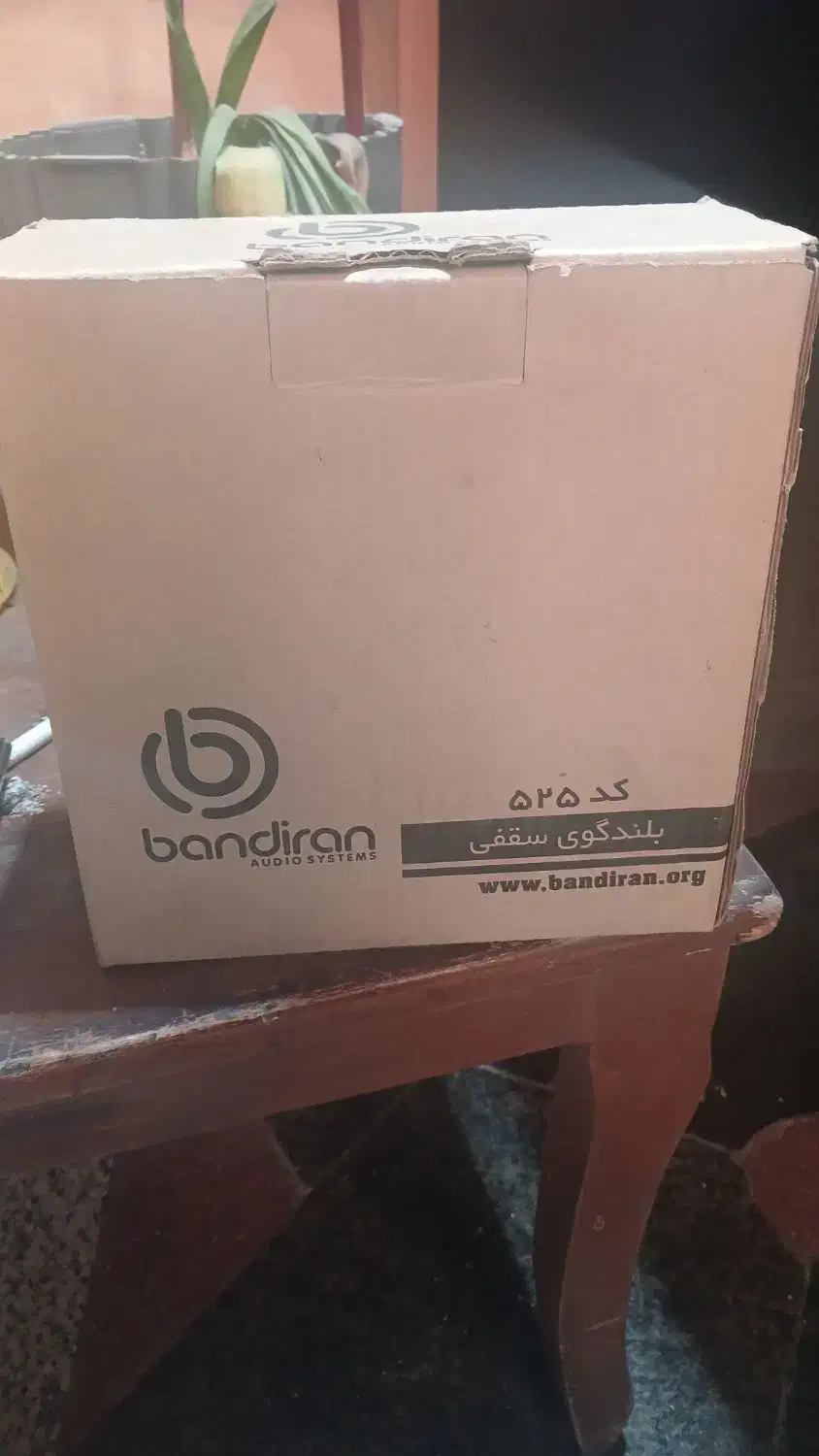 تعدادی اسپیکر باند سقفی اکبند|سیستم صوتی خانگی|رباط‌کریم, نصیرشهر|دیوار