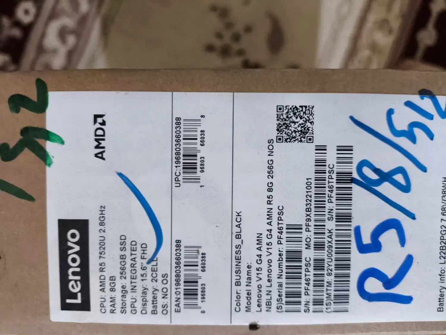 لب تاب نسل ۱۳|رایانه همراه|زاهدان, |دیوار