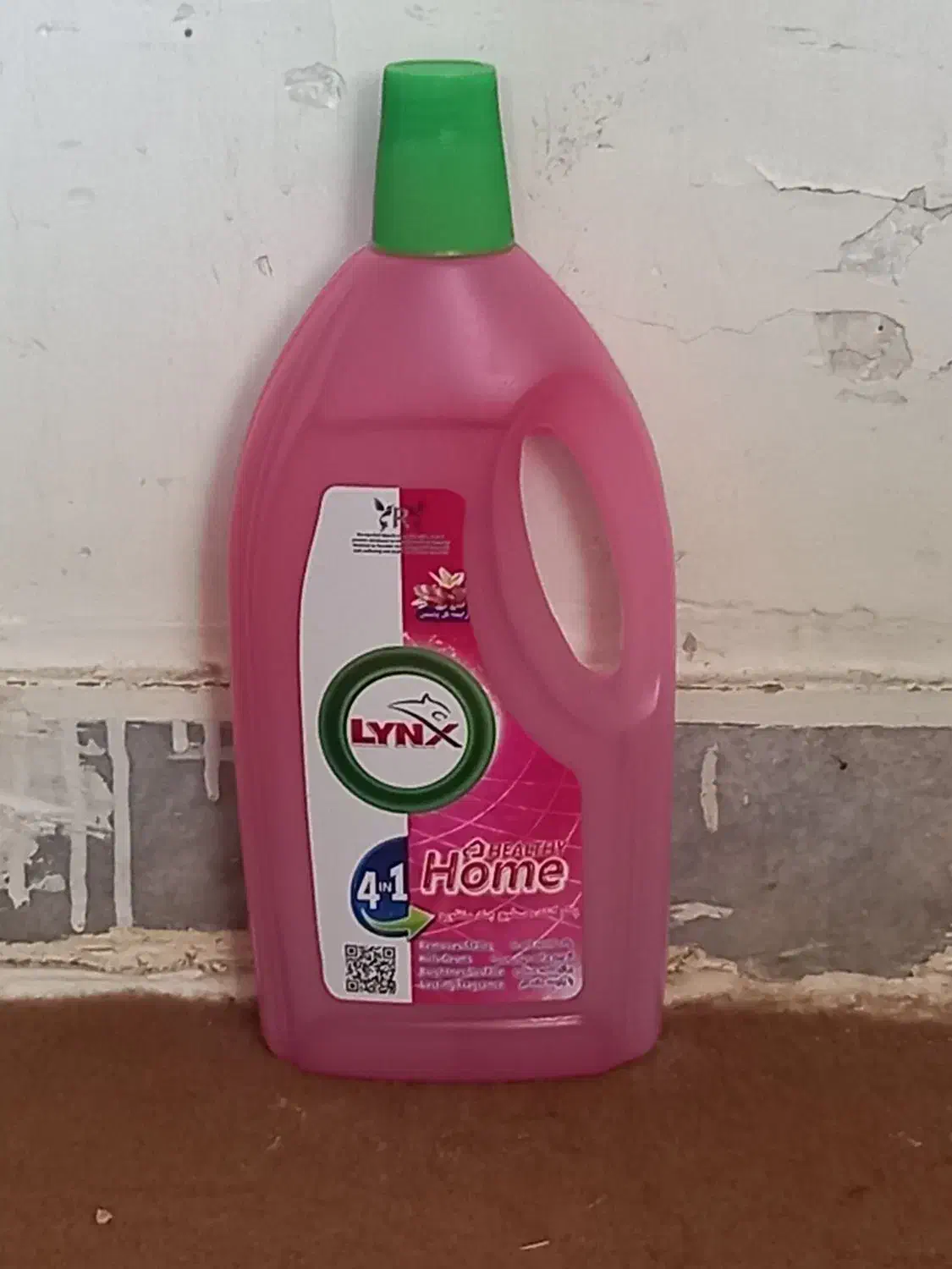 آنتی باکتریال|مواد شوینده و دستمال کاغذی|نیشابور, شهرک فرهنگیان|دیوار