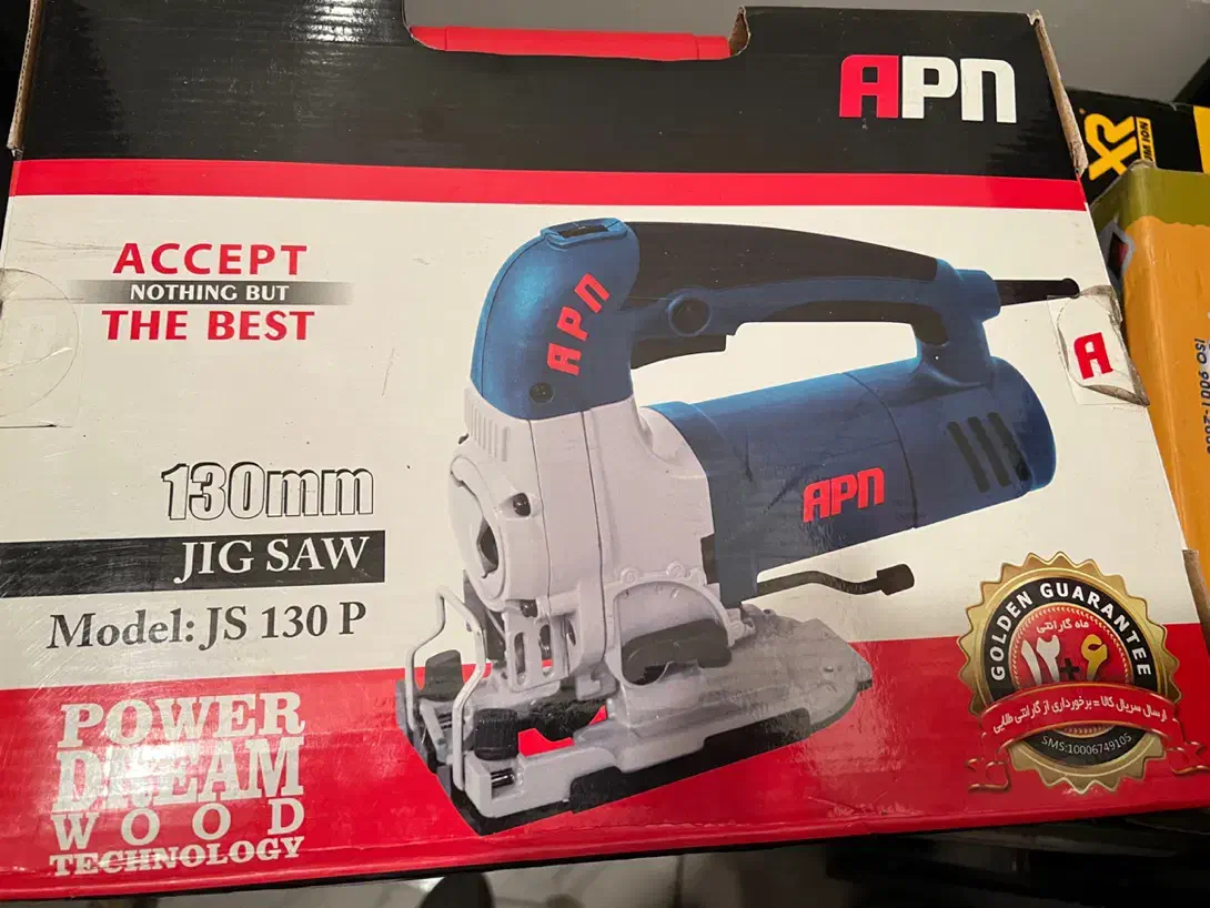 دریل فرز پیکور فارسی بر گیره پیستوله سمباده لرزان|ابزارآلات|تهران, فلسطین (میدان انقلاب)|دیوار