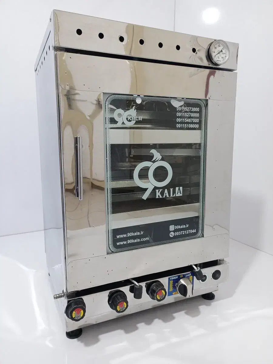 استوانه ای ایستاده|اجاق گاز و لوازم برقی پختوپز|پل سفید, |دیوار