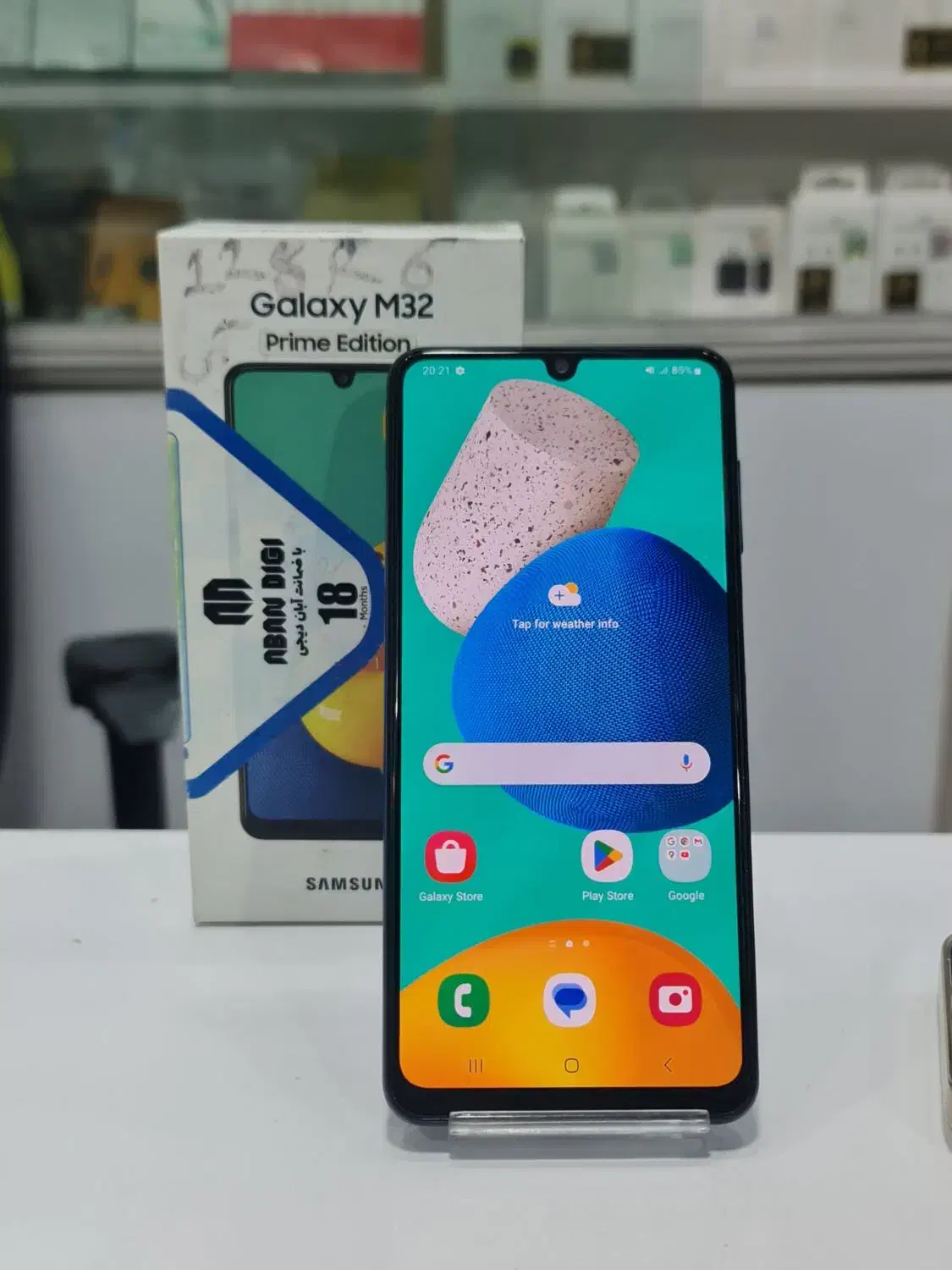 Samsung M32|موبایل|آبادان, |دیوار