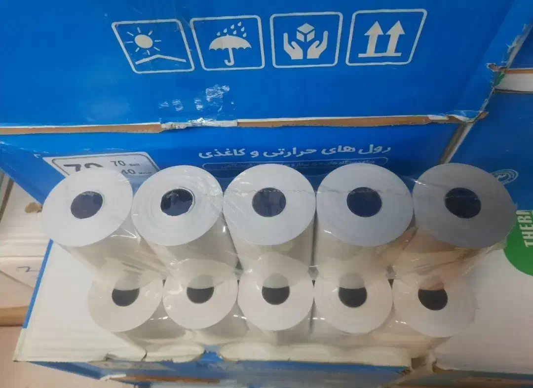رول پرینتر با کیفیت تضمینی ارسال رایگان به محل|پرینتر، اسکنر، کپی، فکس|کرمانشاه, |دیوار