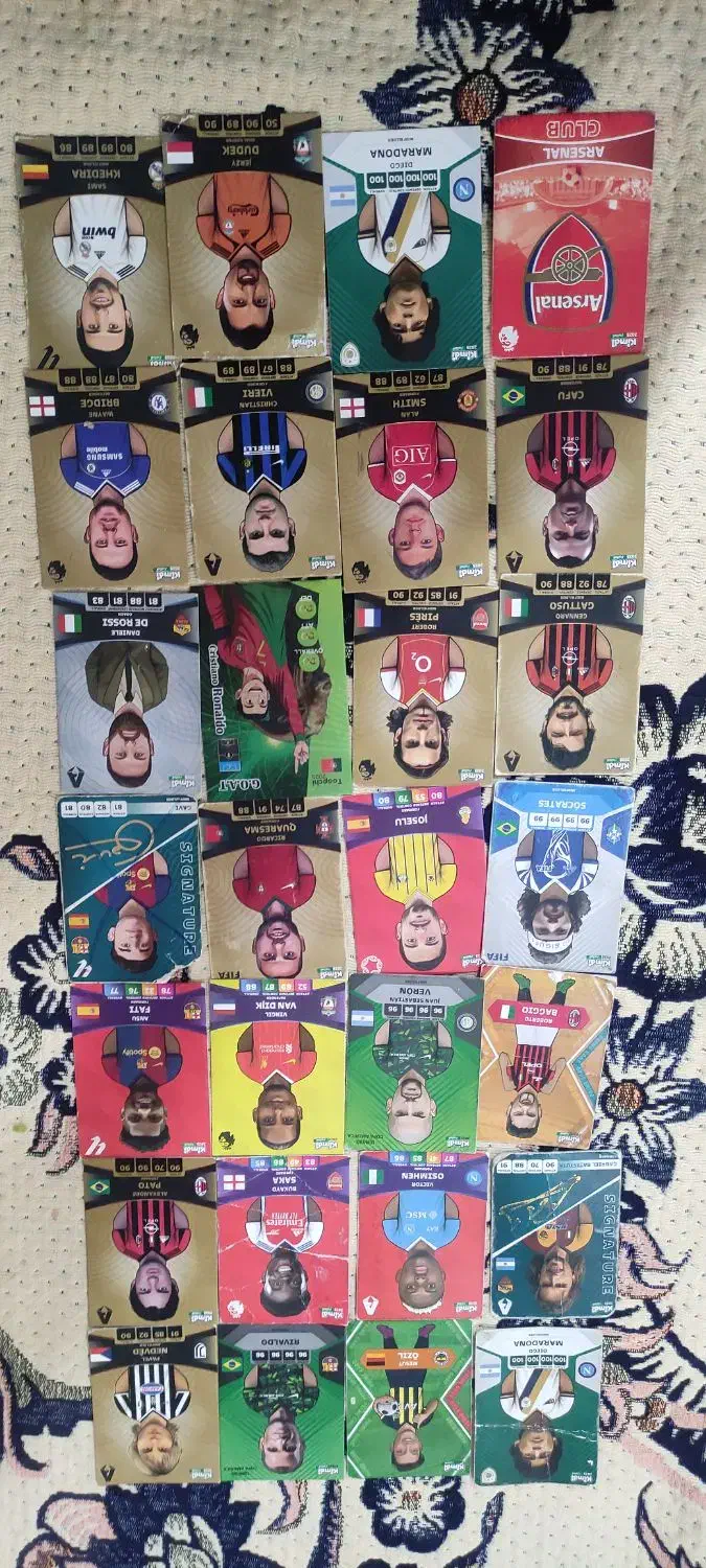 کیمدی|اسباببازی|دهدشت, |دیوار