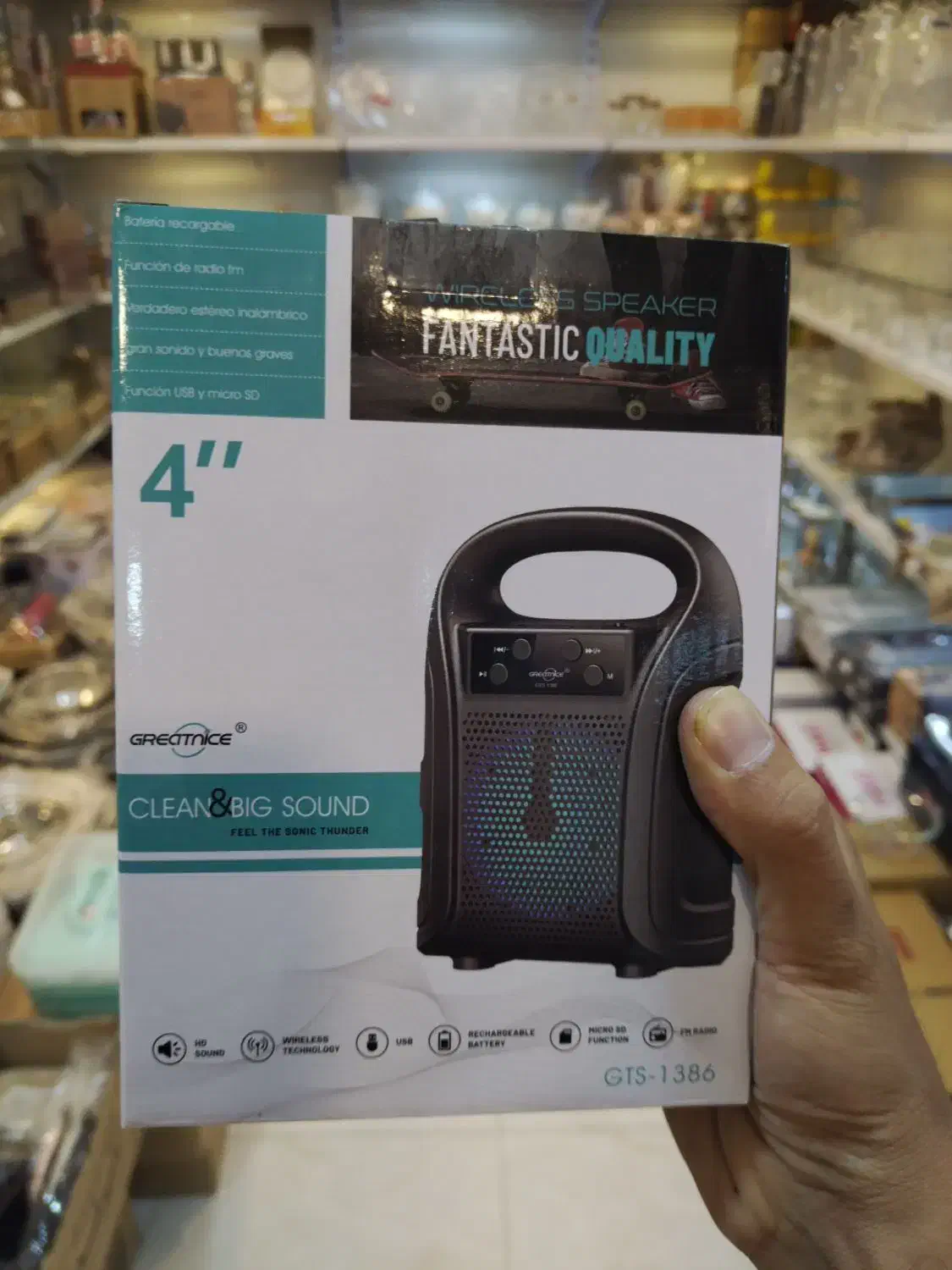 اسپیکر بلوتوثی هدیه روز مادر|پخشکننده همراه|اصفهان, سلطانآباد|دیوار