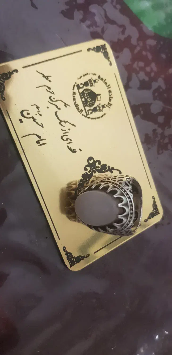 انگشتر نقره|جواهرات|پیشوا, |دیوار