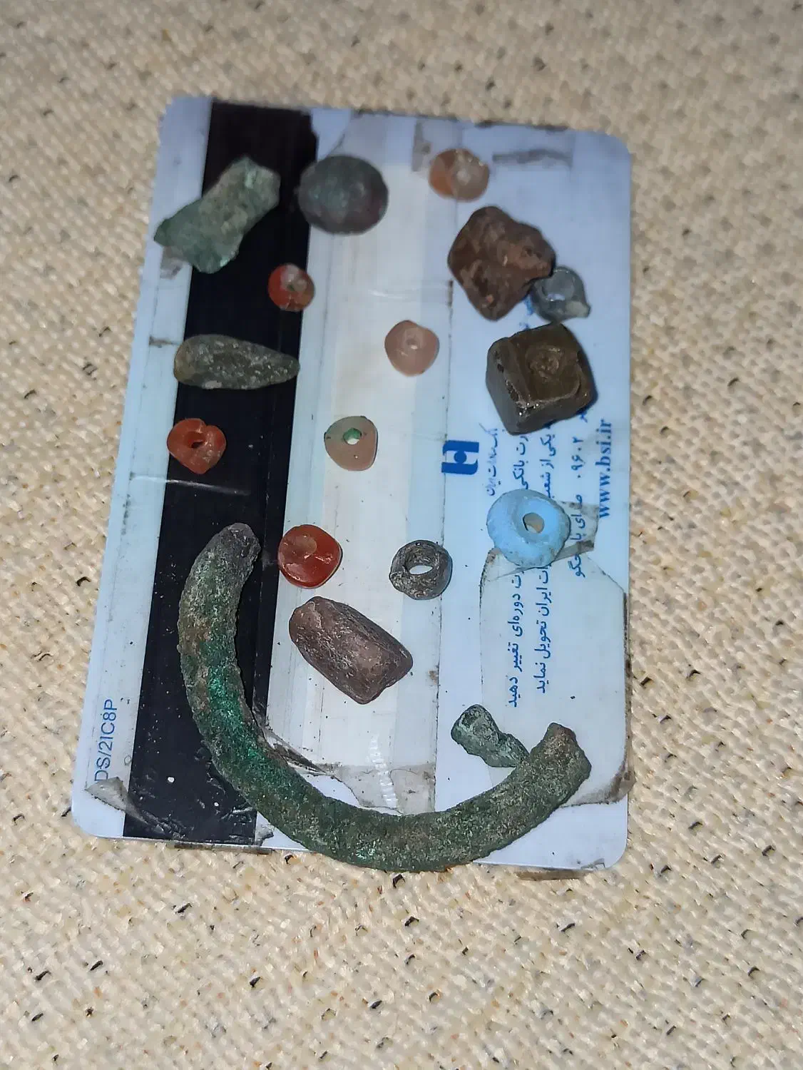 وسایل تزیینی|کلکسیون اشیاء عتیقه|میاندوآب, |دیوار