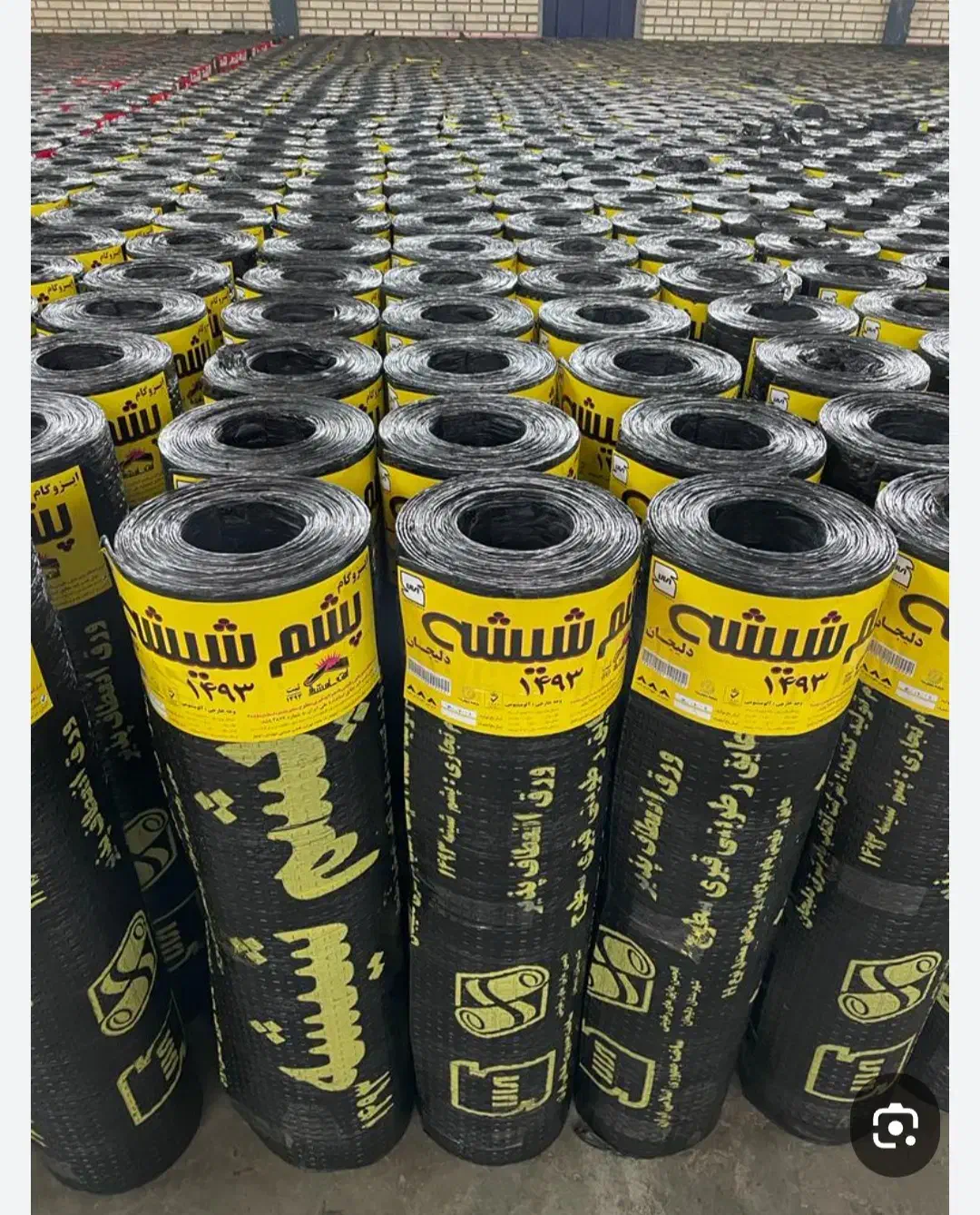 نصب ایزوگام|خدمات پیشه و مهارت|اصفهان, دارک|دیوار