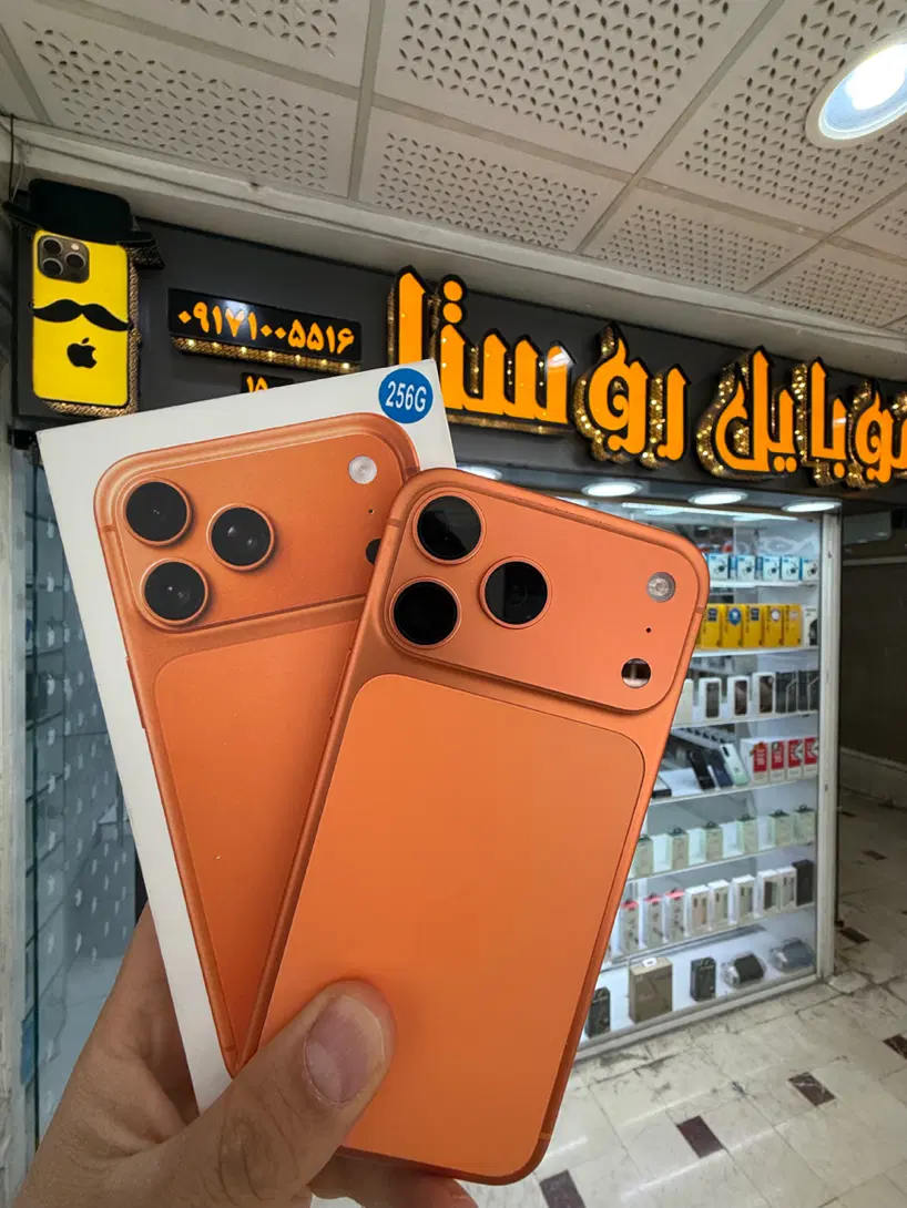 iPhone 14 Pro Max zaa در حد صفر موبایل روستا|موبایل|شیراز, زند|دیوار