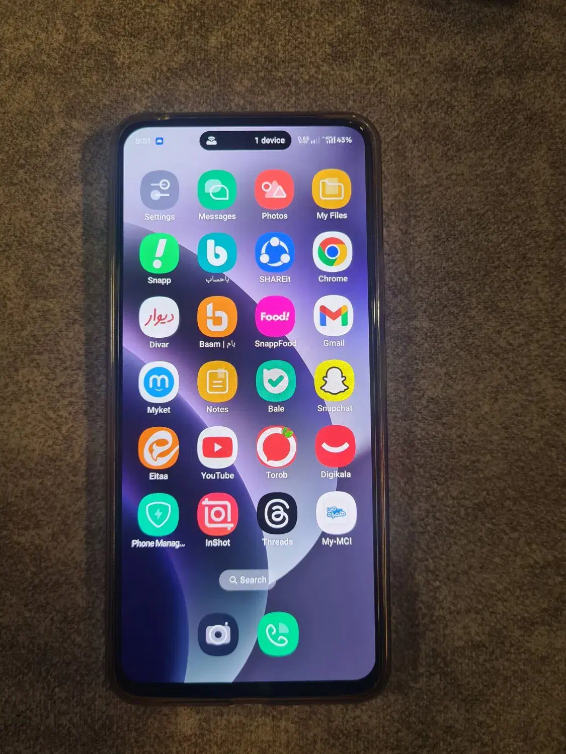 realme 12 plus 5G|موبایل|محمودآباد, |دیوار