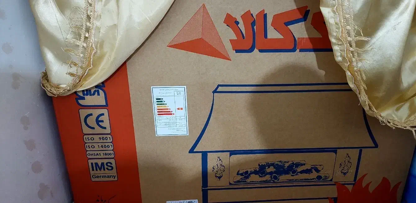 بخاری گازی نیک کالا مدل نفیس MC30|بخاری، هیتر، شومینه|برازجان, |دیوار