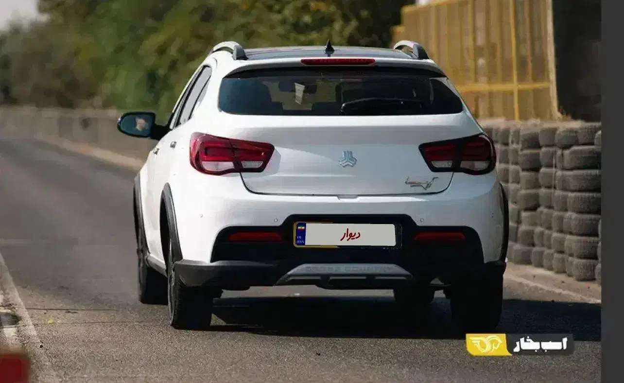 حواله آریا|خودرو سواری و وانت|بندرعباس, |دیوار