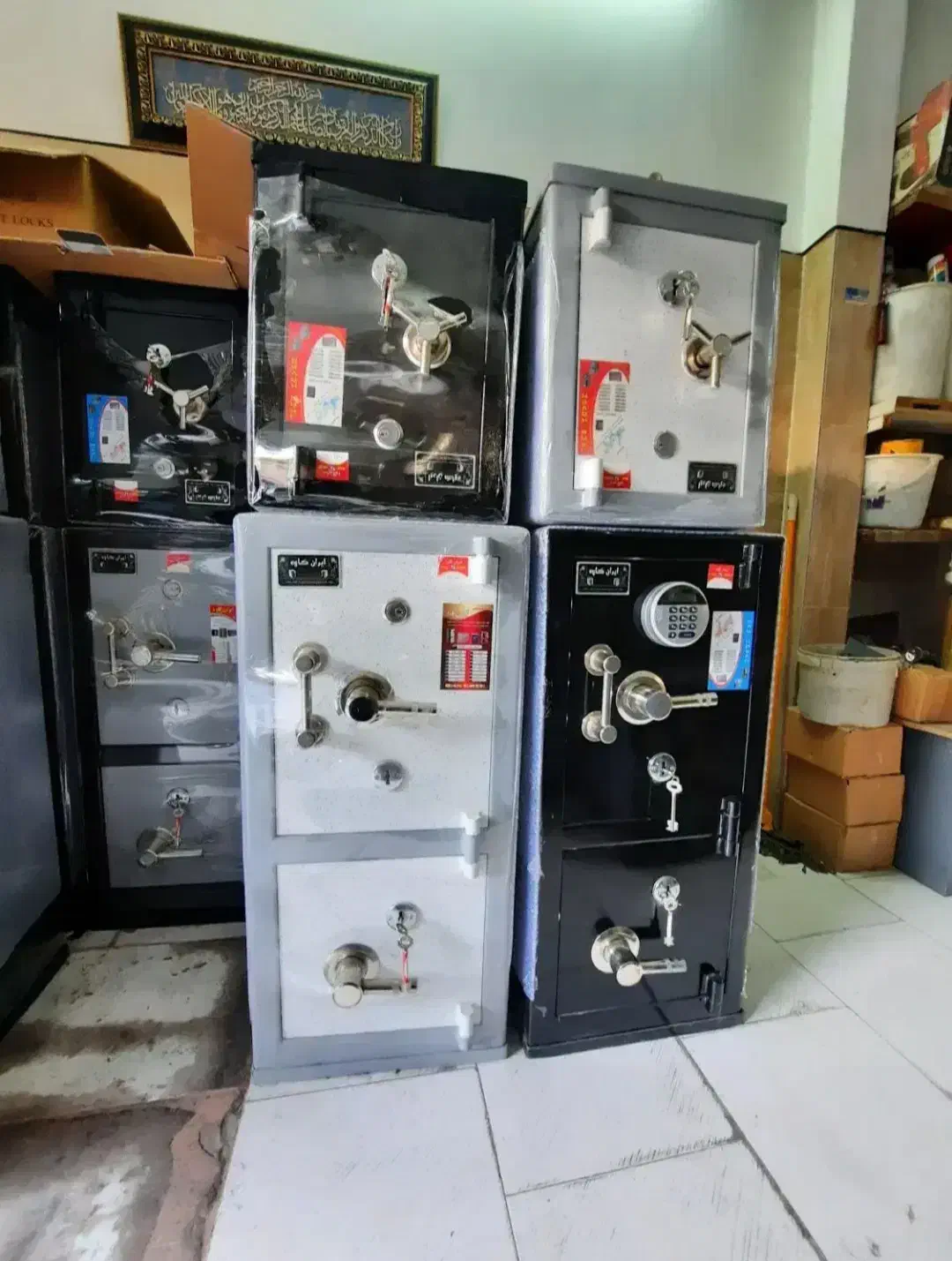 پخش مرکزی انواع گاوصندوق|ابزارآلات|پرند, فاز ۱|دیوار