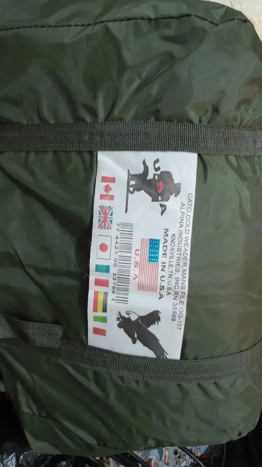 کیسه خواب|کوهنوردی و کمپینگ|مرودشت, استادیوم|دیوار