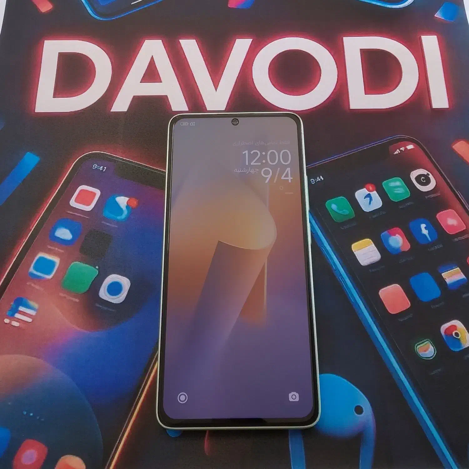 note13|موبایل|آمل, |دیوار