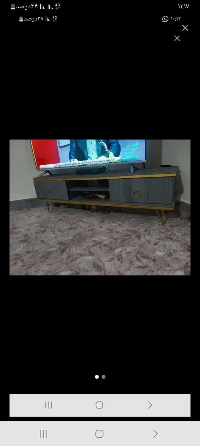 زیرتلویزیون|میز تلویزیون|بهبهان, |دیوار