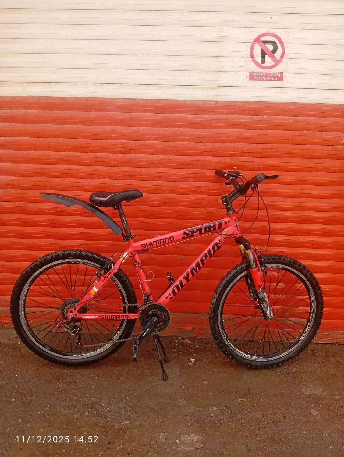 دوچرخه 26 المپیا|دوچرخه، اسکیت، اسکوتر|خرم‌آباد, |دیوار