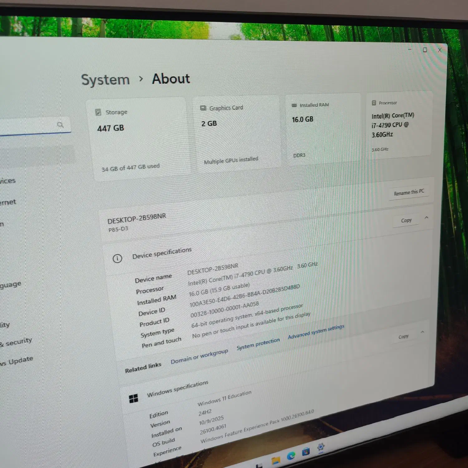 کیس i7|رایانه رومیزی|شیراز, شاهچراغ|دیوار