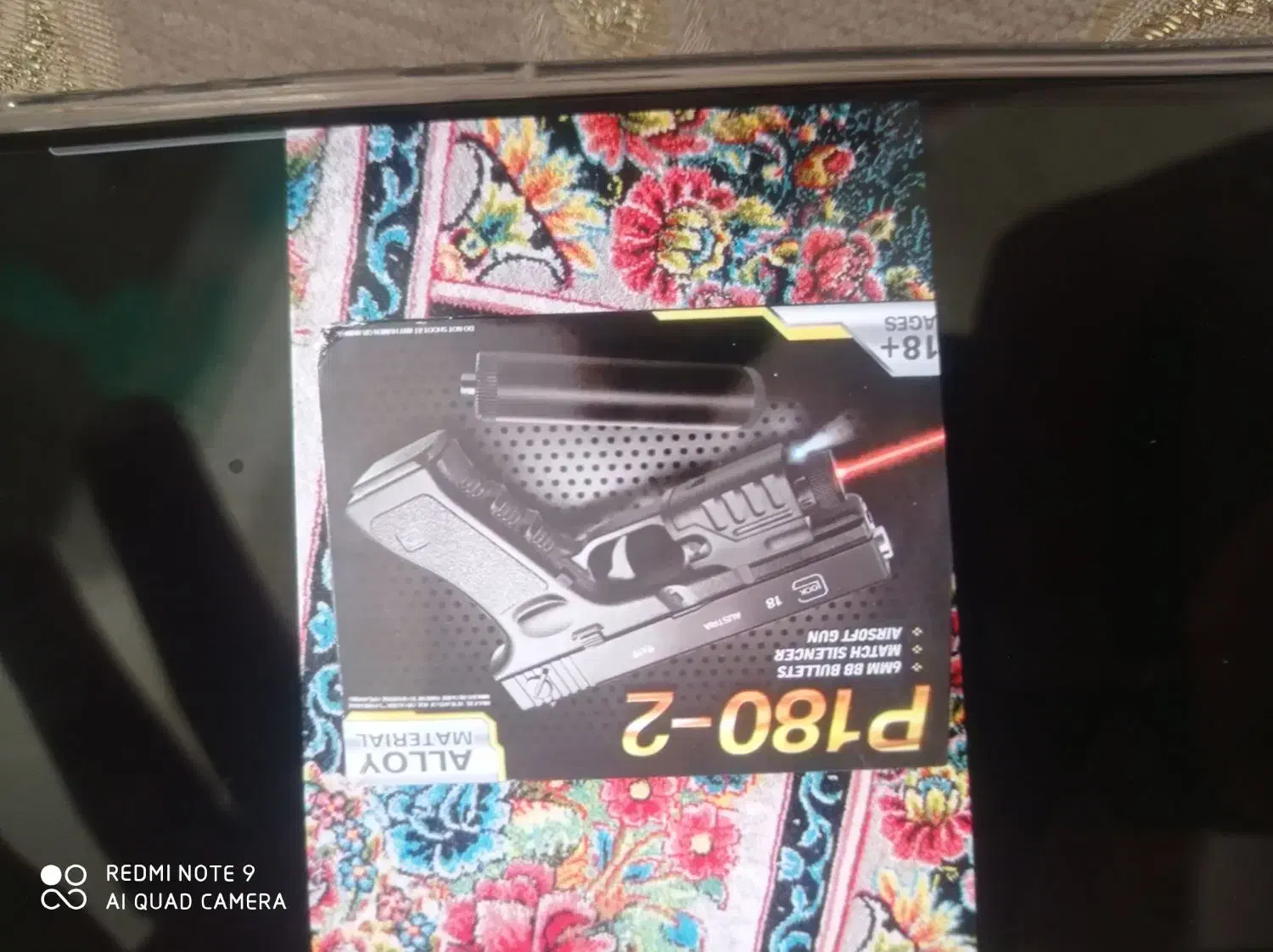 کلت ساچمه ای|اسباب‌‌بازی|مرند, |دیوار