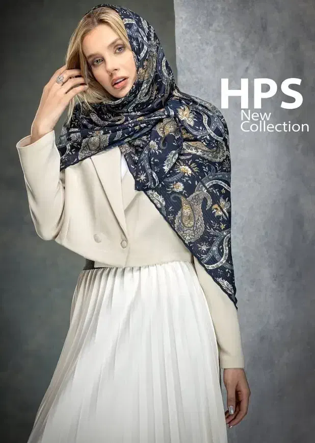 روسری قواره بزرگ|لباس|خاوران, |دیوار