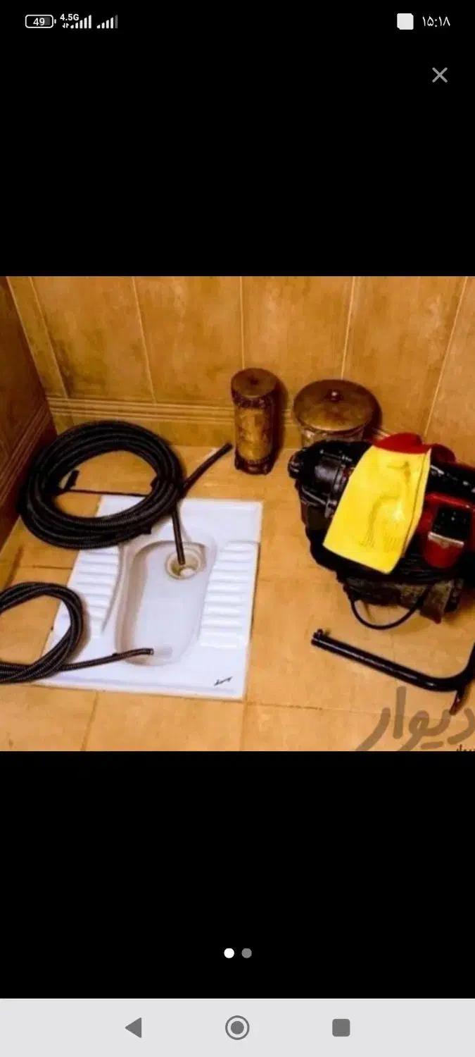 لوله بازکنی فنرزن جردن قیطریه پاسداران نیاوران ظفر|خدمات پیشه و مهارت|تهران, اختیاریه|دیوار