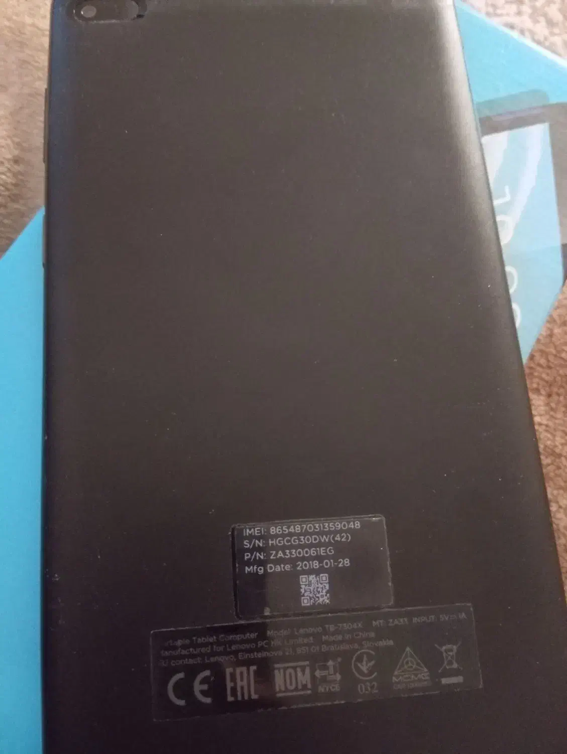 تبلت مارک Lenovo|تبلت|قرچک, میرزائی شمالی|دیوار