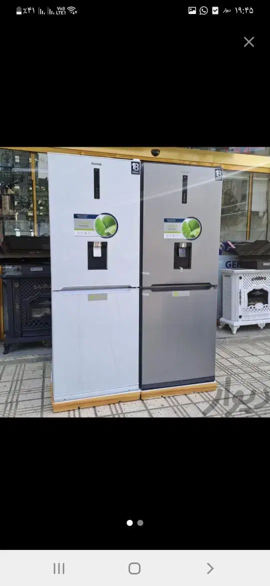 یخچال فریزر نوپلمپ|یخچال و فریزر|خورموج, |دیوار