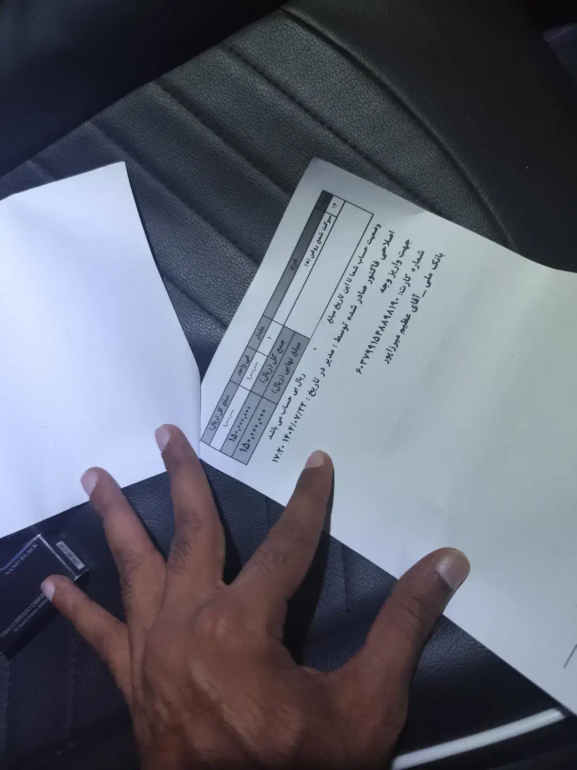 206 تیپ ۲ مدل ۸۶|خودرو سواری و وانت|دزفول, |دیوار