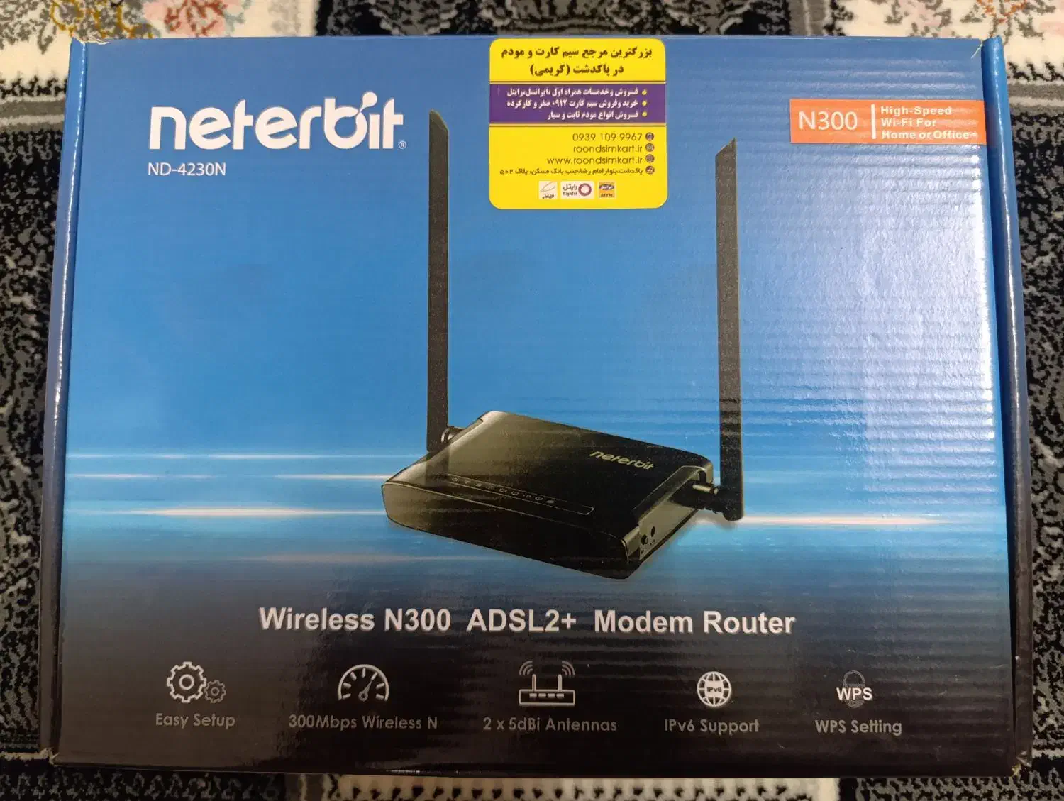 مودم‌سرعت‌عالی‌|مودم و تجهیزات شبکه|پاکدشت, پاکدشت (مامازند)|دیوار