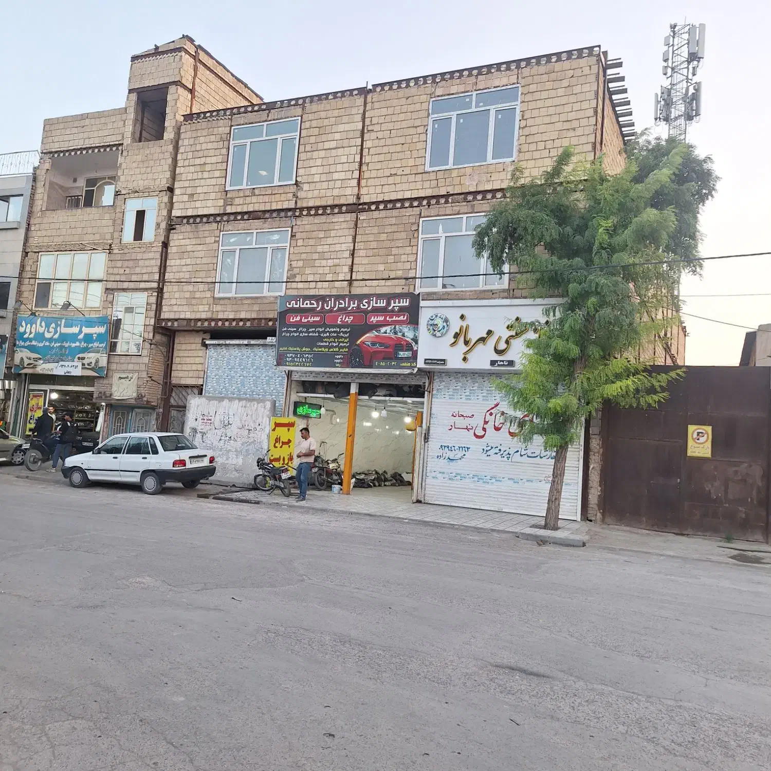 فروش واحد ۱۲۰ متری سفتکاری|فروش آپارتمان|مشهد, توس (بلوار توس)|دیوار