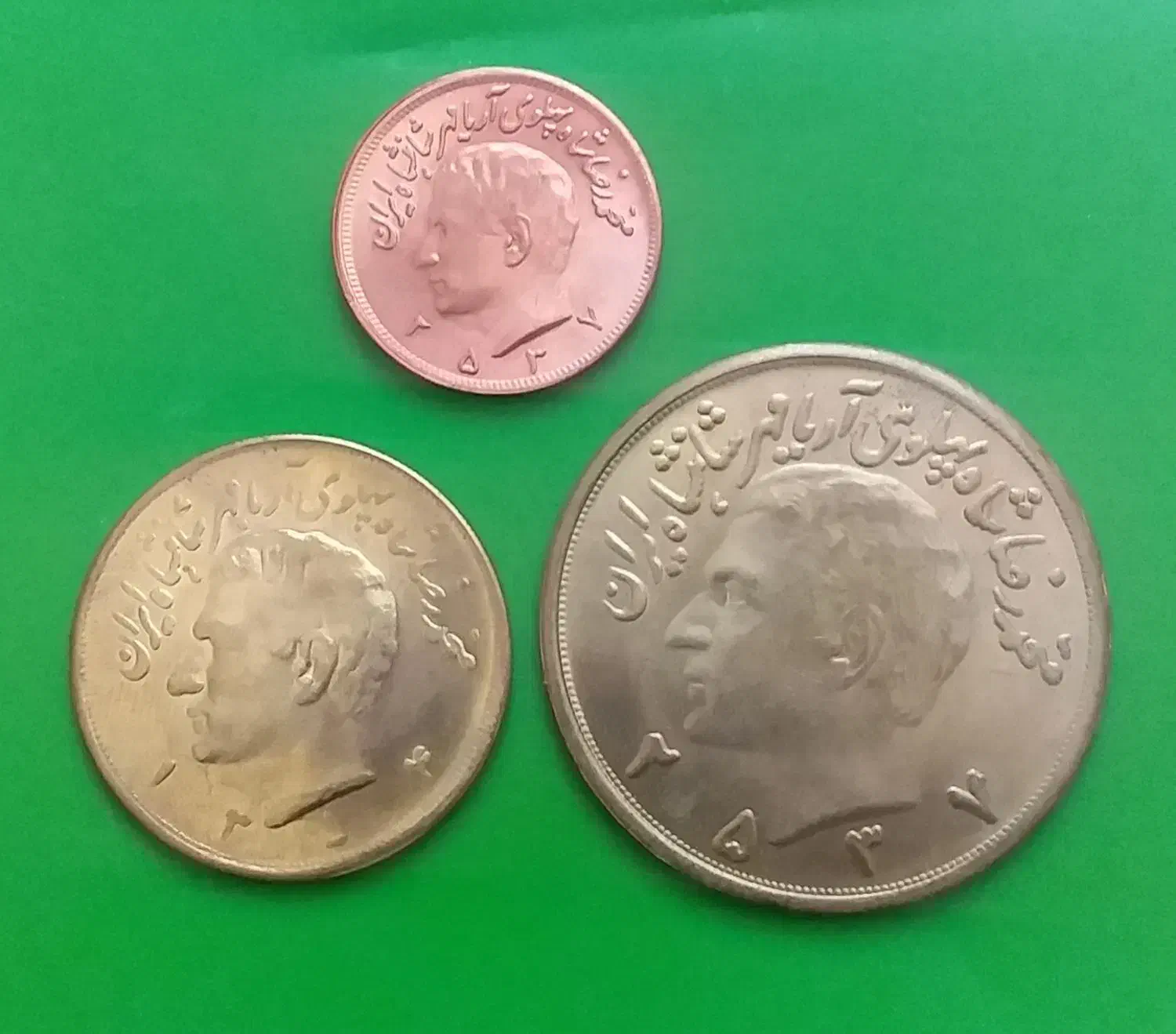 ست برنزی 10 - 5 - 2/5 پهلوی|کلکسیون سکه، تمبر، اسکناس|اصفهان, سعادتآباد|دیوار