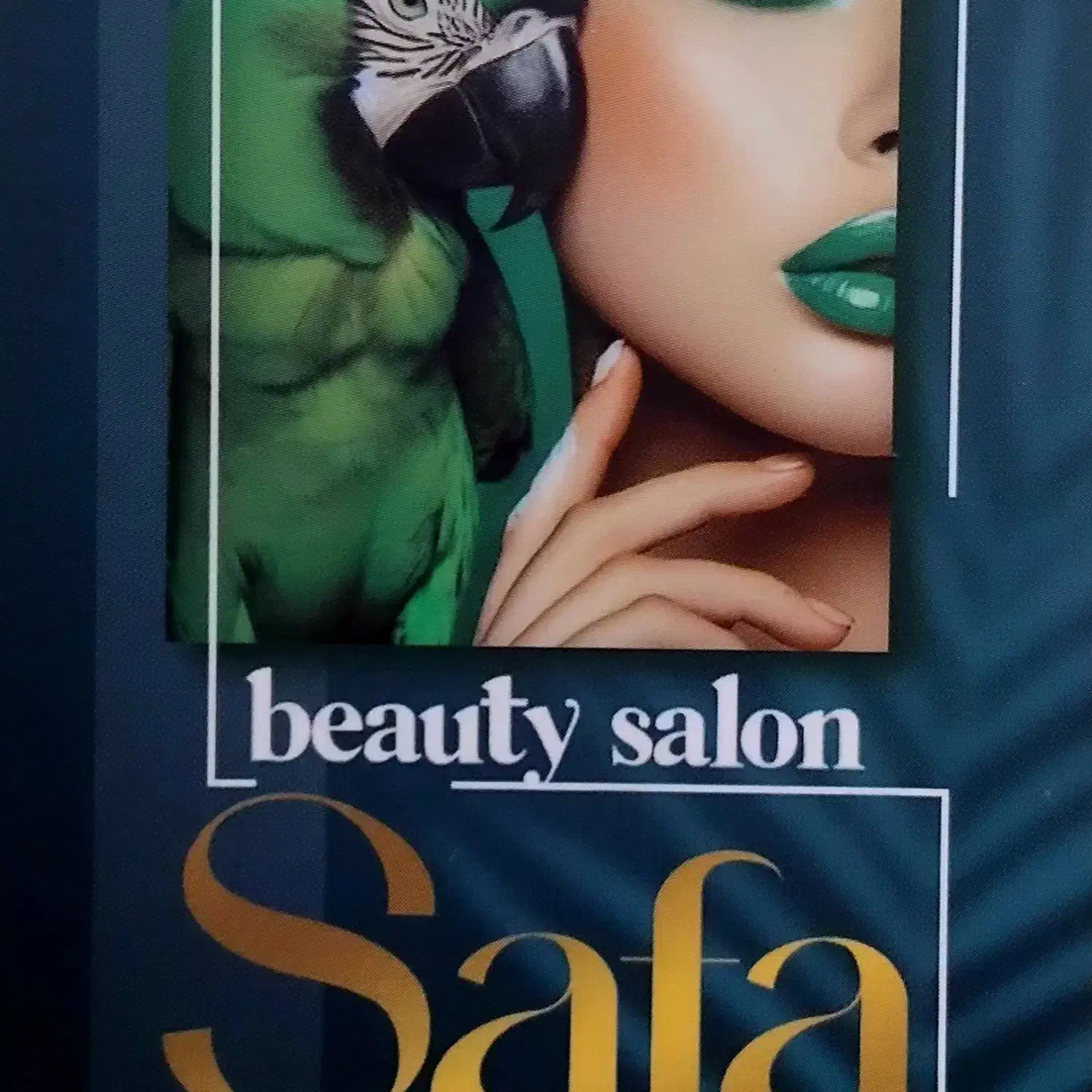 استخدام ارایشگر میکروکار و تاتو کار  و بافت مو|استخدام درمانی، زیبایی، بهداشتی|رشت, دروازه لاکان|دیوار