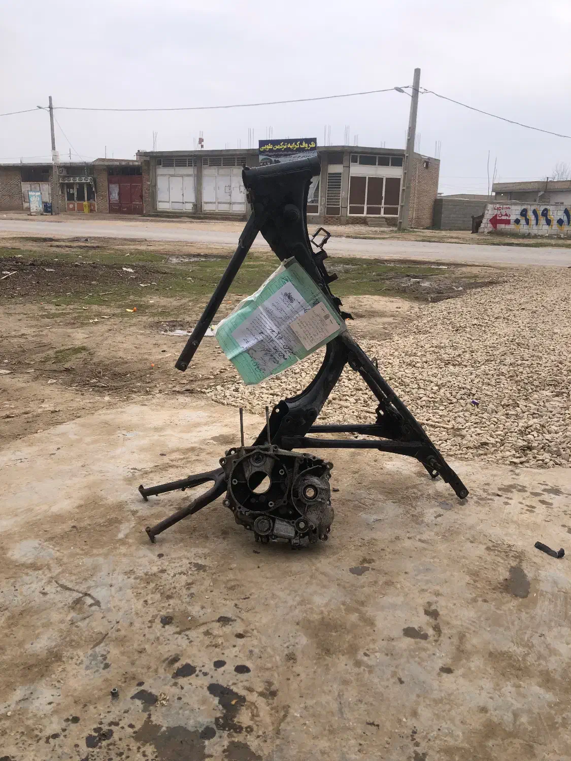 هوندا|موتورسیکلت|گنبد کاووس, |دیوار