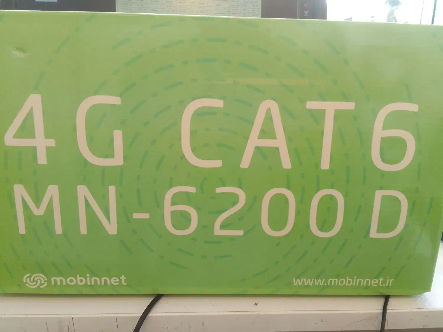 مودم 4gمبین نت|مودم و تجهیزات شبکه|ابهر, |دیوار