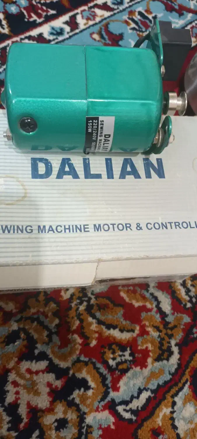 دینام سردوز|چرخ خیاطی و ریسندگی|همدان, |دیوار