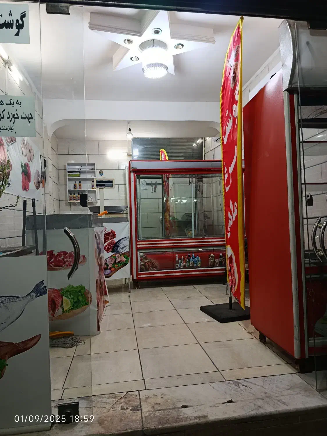 وسایل قصابی|فروشگاه و مغازه|گلستان (تهران), |دیوار